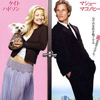  - Phim hay HBO, Cinemax, Starmovies 14/10-20/10