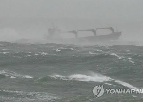 TQ: Chìm tàu có thủy thủ Việt, 9 người chết - 1