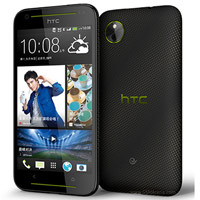 Dế sắp ra lò - HTC tung thêm mẫu Desire 709d mới