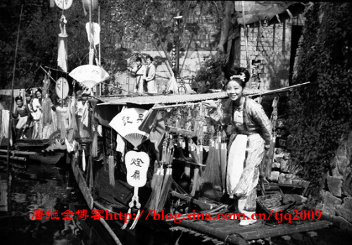 Bát Giới hám gái, ngã xuống sông - 2