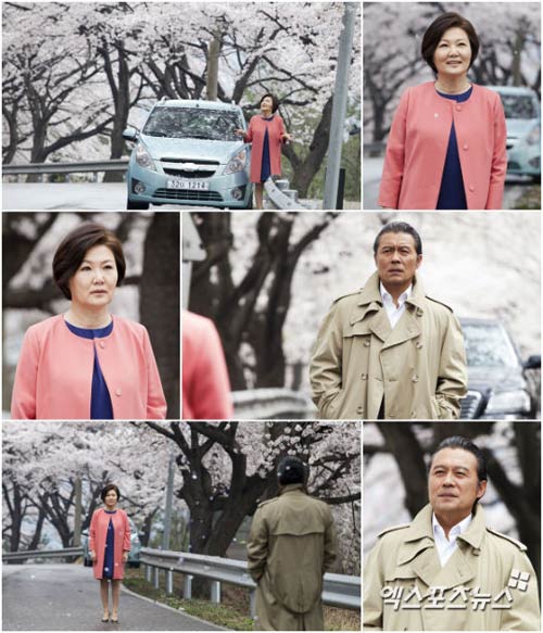 Quý bà Go Bong Shil: Sức mạnh của phái đẹp - 4