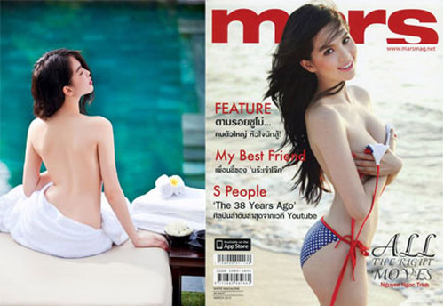 “Vũ khí thứ 5” của mỹ nhân Việt - 3