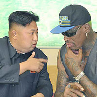 Tin tức trong ngày - "Bạn cũ" tiết lộ lối sống xa hoa của Kim Jong-un