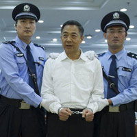 Tin tức trong ngày - Định ngày phán quyết kháng cáo của Bạc Hy Lai