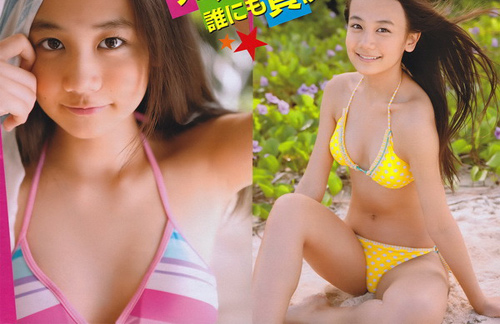 Siêu nhân biến thái gây sốt - 6