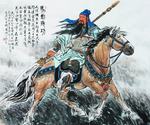 Quan Vũ: Kiệt xuất anh hùng thời Tam Quốc - 5