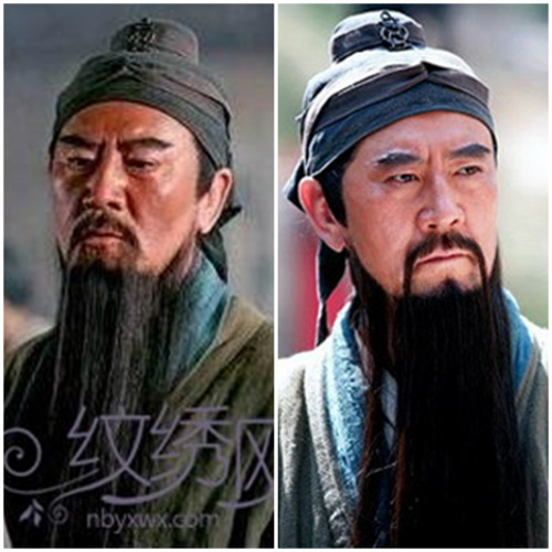 Quan Vũ: Kiệt xuất anh hùng thời Tam Quốc - 9