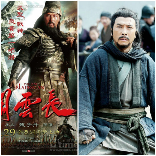 Quan Vũ: Kiệt xuất anh hùng thời Tam Quốc - 13