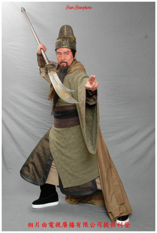 Quan Vũ: Kiệt xuất anh hùng thời Tam Quốc - 14