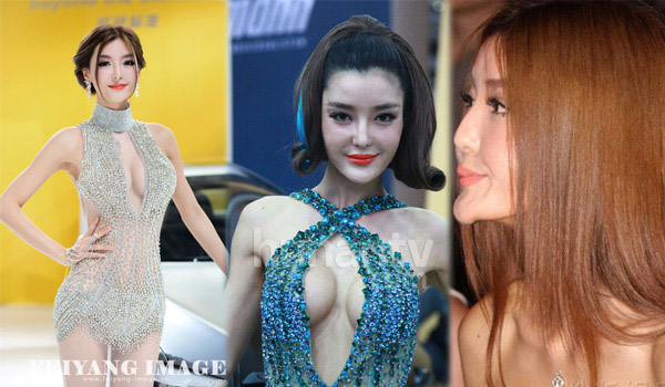 Sao tự "dìm" mình vì thẩm mỹ - 11