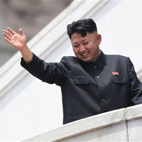 Tin tức trong ngày - Kim Jong-un nhận bằng tiến sĩ kinh tế