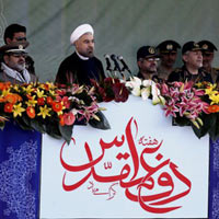 Tin tức trong ngày - Mỹ: Tháng sau Iran sẽ có bom hạt nhân