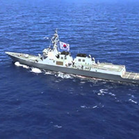 Tin tức trong ngày - Hàn Quốc: Hệ thống vũ khí kém đến mức nguy hiểm