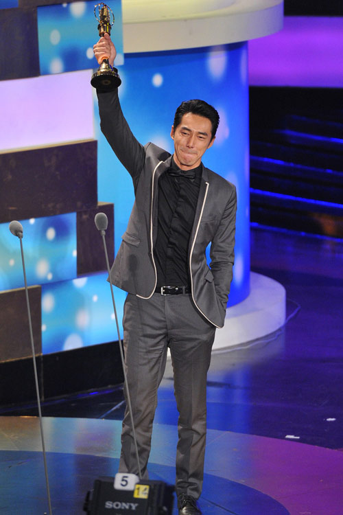 "Bấn loạn" vì vòng 1 của sao Đài - 12