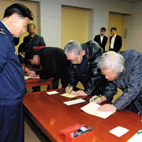 Tin tức trong ngày - HQ truy tố 6 công dân được Triều Tiên trao trả