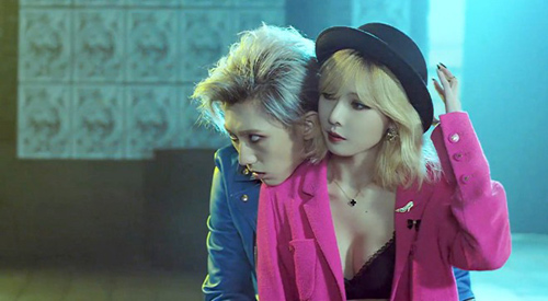 Trouble maker “xé luật” tung MV nóng - 5