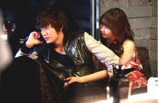 Lee Min Ho và những độc chiêu tán gái - 2