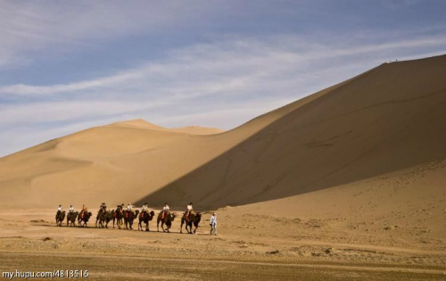 Thót tim cảnh Bát Giới hạ Sa Tăng - 6