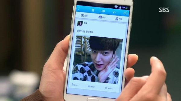 Lee Min Ho và những độc chiêu tán gái - 16