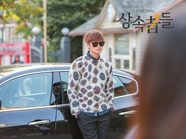 Lee Min Ho và những độc chiêu tán gái - 12