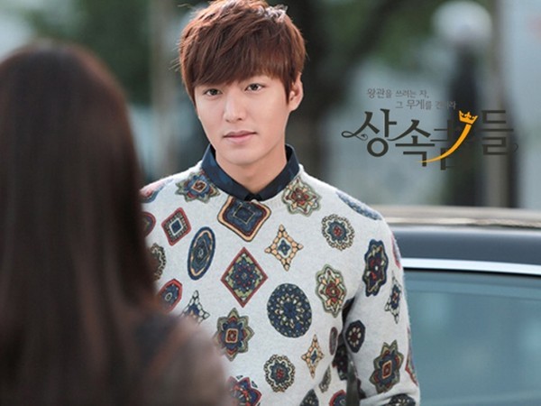 Lee Min Ho và những độc chiêu tán gái - 13