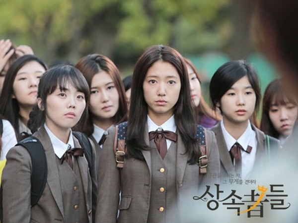 Lee Min Ho và những độc chiêu tán gái - 14