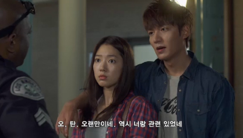 Lee Min Ho và những độc chiêu tán gái - 10