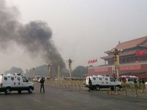 Vụ đâm xe ở Thiên An Môn: Tấn công tự sát? - 1