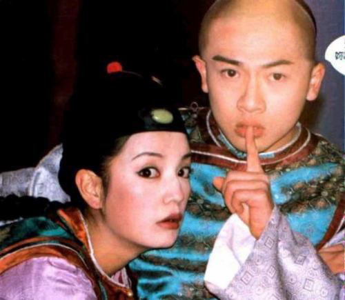 Video: Nụ hôn đầu của Tiểu Yến Tử - 2