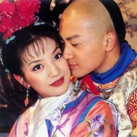 Phim - Video: Nụ hôn đầu của Tiểu Yến Tử