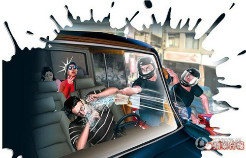 Giật thót những vụ hành hung, sỉ nhục Cbiz - 7