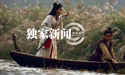 Lưu Diệc Phi đóng cảnh nóng với sao Hollywood - 6