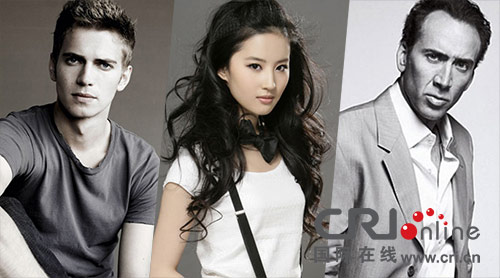 Lưu Diệc Phi đóng cảnh nóng với sao Hollywood - 9