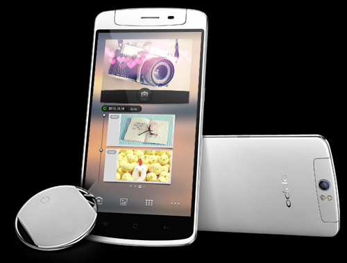 OPPO N1 chính thức trình làng - 2