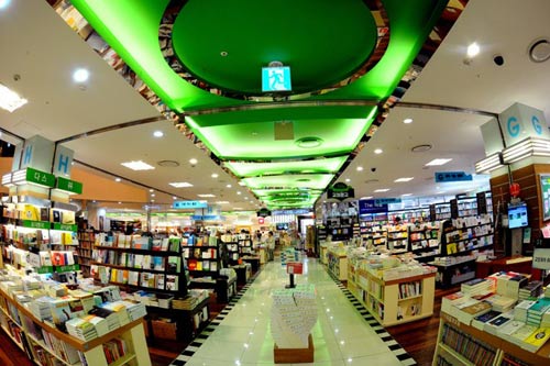Cận cảnh trung tâm mua sắm tỷ đô ở Hàn Quốc - 5
