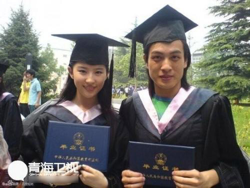 6 cử nhân xinh đẹp của làng sao châu Á - 2