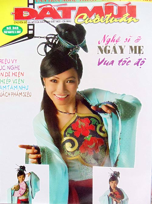 Phương Thanh thuở ngây ngô vào nghề - 8