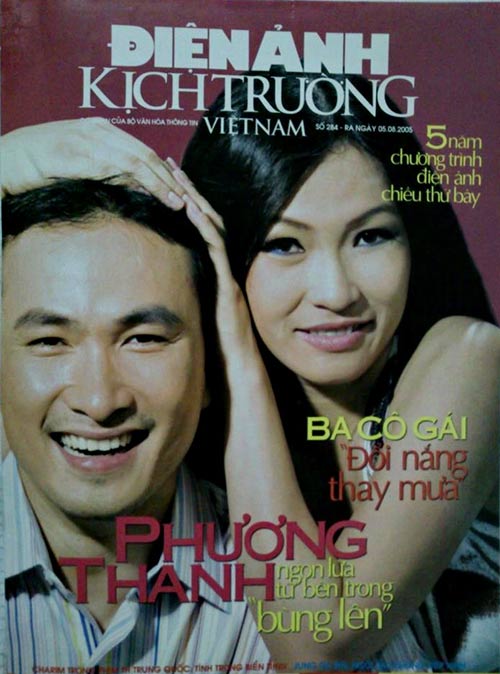 Phương Thanh thuở ngây ngô vào nghề - 6