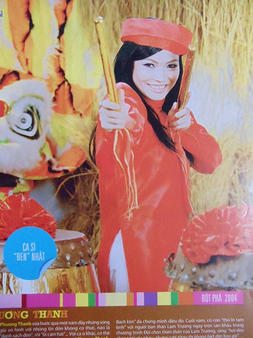 Phương Thanh thuở ngây ngô vào nghề - 5