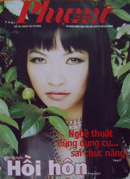 Phương Thanh thuở ngây ngô vào nghề - 9