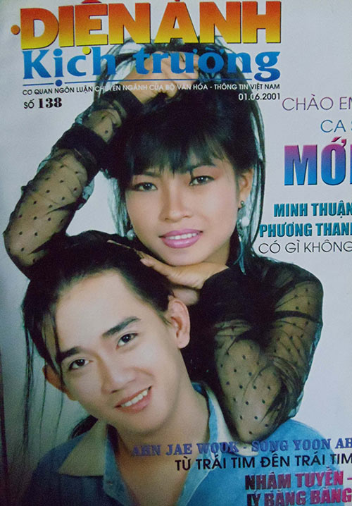 Phương Thanh thuở ngây ngô vào nghề - 4