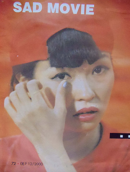 Phương Thanh thuở ngây ngô vào nghề - 11