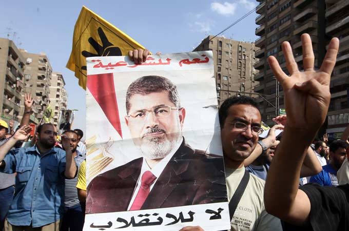 Ai Cập báo động cao trước phiên xử cựu TT Mursi - 1