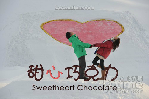 Lâm Chí Linh tình tay 3 với trai Nhật - 3