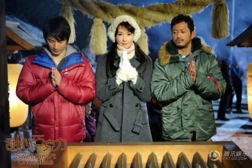 Lâm Chí Linh tình tay 3 với trai Nhật - 2