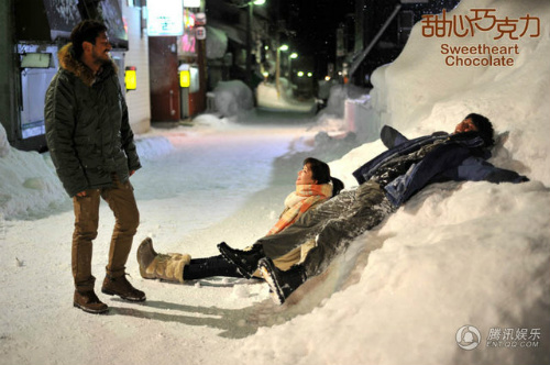 Lâm Chí Linh tình tay 3 với trai Nhật - 10