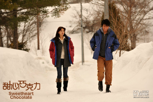 Lâm Chí Linh tình tay 3 với trai Nhật - 15