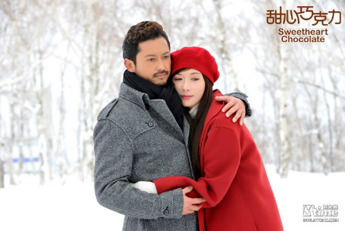 Lâm Chí Linh tình tay 3 với trai Nhật - 5