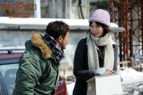 Lâm Chí Linh tình tay 3 với trai Nhật - 6