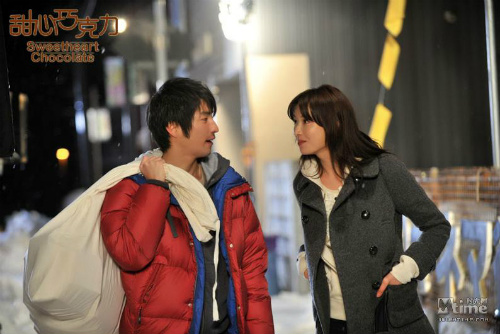 Lâm Chí Linh tình tay 3 với trai Nhật - 16